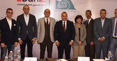 إبرام اتفاقية لدعم المزارعين وتمكين القادرين باختلاف وتقديم منح دراسية في الأقصر