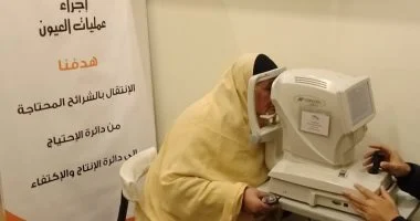 إجراء عمليات العيون مجانًا بأسوان برعاية مؤسسة التضامن الاجتماعي