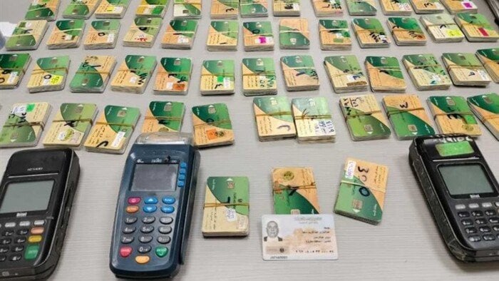 خطوات إضافة المواليد على بطاقات التموين والأوراق المطلوبة