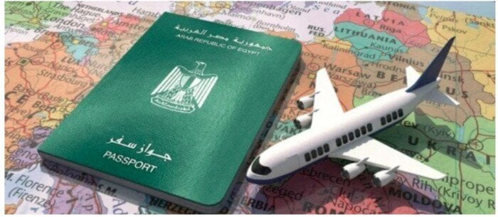 الأوراق والرسوم المطلوبة لاستخراج جواز السفر لأول مرة