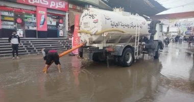 إزالة مياه الأمطار من شوارع الدقهلية بالتعاون مع شركة المياه والصرف الصحي