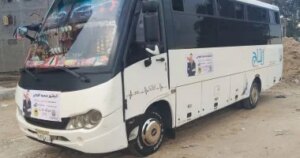إطلاق مبادرة لنقل طلاب الجامعة بدمياط عبر 3 أتوبيسات جديدة للخدمة