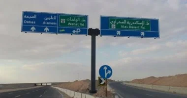 إعادة فتح الطريق الصحراوي في الإسكندرية بعد زوال الشبورة