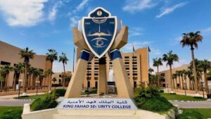 إعلان مثير: نتائج المرشحين للقبول في دورة بكالوريوس العلوم الأمنية الـ69 إعلان مثير: نتائج المرشحين للقبول في دورة بكالوريوس العلوم الأمنية الـ69