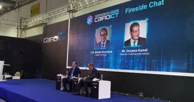 وزير المالية يعلن قرب إطلاق مبادرة مشتركة لدعم رواد الأعمال