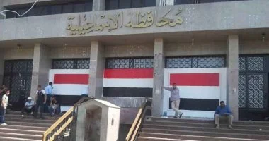 إعلان وظائف بنظام الندب من إسكان الإسماعيلية، اكتشف التفاصيل.