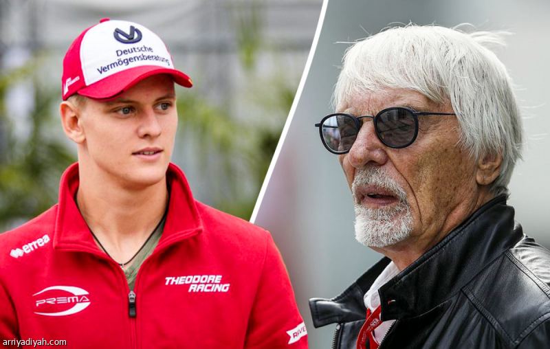 إكليستون ينصح شوماخر بالانتقال إلى سباقات إندي كار الأمريكية