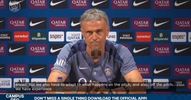 إنريكي يؤكد صعوبة مواجهة نيس ويشيد بإمكانات باريس للموسم الاستثنائي إنريكي: مواجهة نيس صعبة للغاية وباريس يملك المقومات لموسم استثنائي