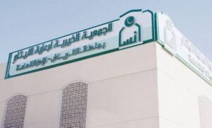 إنسان تودع 10.7 ملايين ريال في حسابات الأسر المستفيدة لدعم معيشتها اليومية