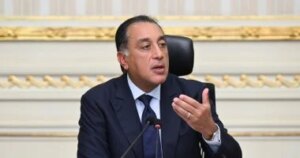 قرار حكومي بإنشاء مكتب تمثيل للهيئة العامة للرقابة المالية بـ 4 محافظات