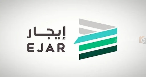 إيجار