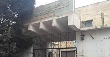 ابتلاع طفل لخاتم معدني يشعل مواقع التواصل الاجتماعي في البحيرة