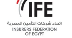 اتحاد التأمين يعلن نتائج انتخابات المجلس التنفيذى لتأمينات الممتلكات والمسئوليات