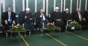 اجتمع وزير الأوقاف والمفتي ومحافظ كفر الشيخ لبحث القضايا الدينية والخدمية.