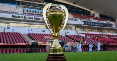 ملعب محمد بن زايد يتزين بكأس وميداليات وجوائز كأس السوبر المصري.. صور