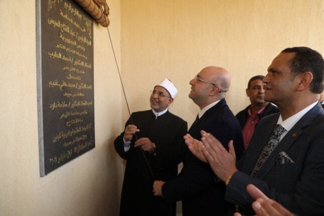 افتتاح كلية الدراسات الإسلامية والعربية للبنين ببني سويف
