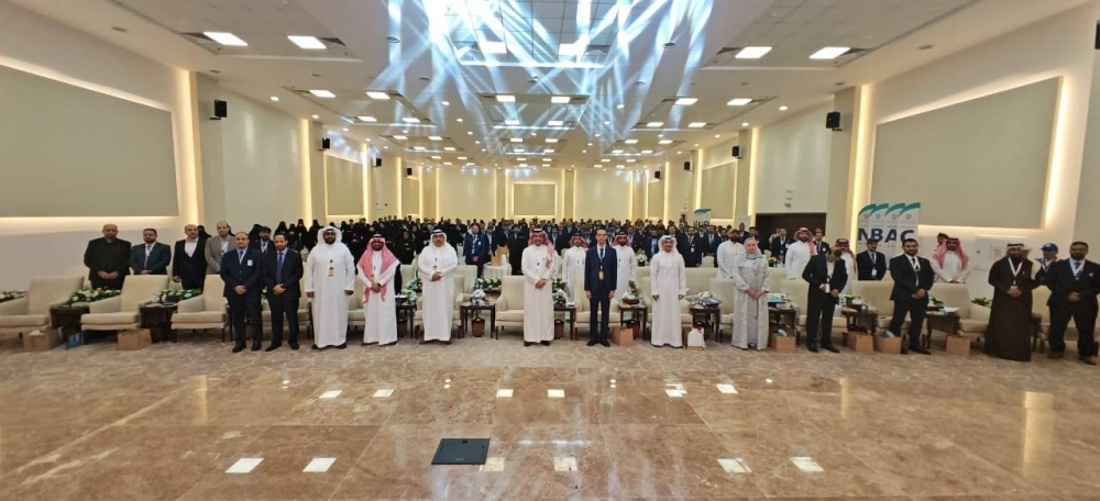 اختتام اللقاء السنوي لقيادات المنشآت التدريبية: شراكات جديدة وتعزيز الابتكار في التعليم