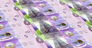 سعر الدينار الكويتى اليوم الإثنين 3 نوفمبر 2025 أمام الجنيه