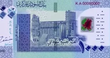 سعر الذهب اليوم الخميس 6 نوفمبر 2025 فى السودان.. عيار 24 بـ77,436 جنيه سودانى