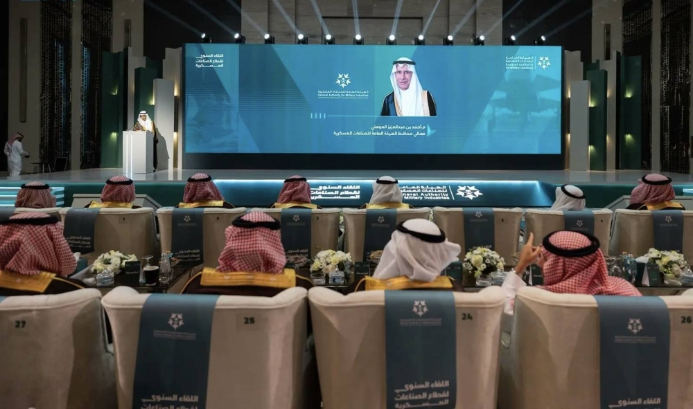 ارتفاع ملحوظ: توطين الإنفاق العسكري يصل إلى 24.89% في البلاد!