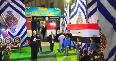 ازدحام شديد في لجان الانتخابات بالغربية خلال الفترة المسائية فيديو