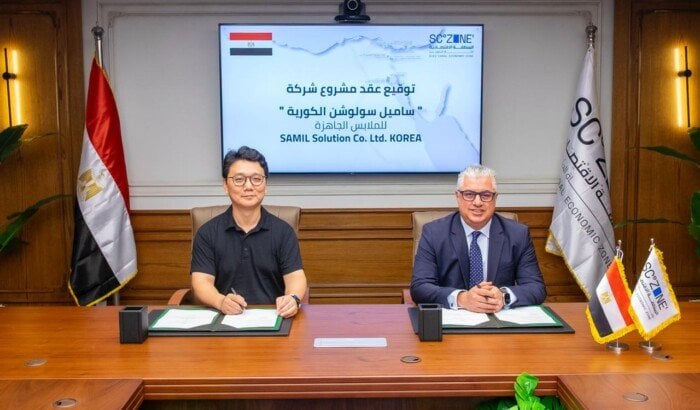 استثمار كوري جديد في قناة السويس: توقيع عقد "ساميل سولوشن" بقيمة 4.49 مليون دولار في القنطرة غرب