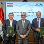 باستثمارات 70 مليون دولار.. توقيع عقد مصري صيني لإنشاء مصنع زجاج متكامل في مدينة سخنة 360