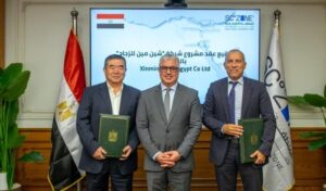 باستثمارات 70 مليون دولار.. توقيع عقد مصري صيني لإنشاء مصنع زجاج متكامل في مدينة سخنة 360