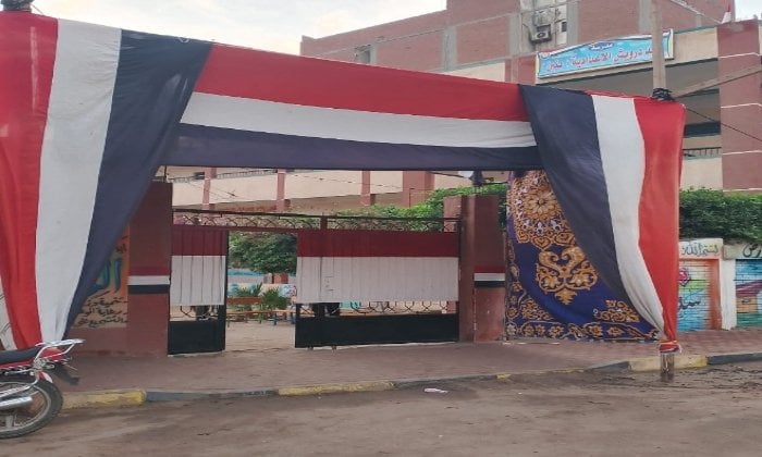 541 لجنة تستعد لاستقبال الناخبين في انتخابات النواب بالمنوفية