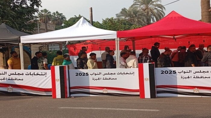 كيف تستعلم عن لجنتك الانتخابية بالرقم القومي؟