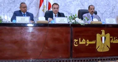 اطلع على أهم قرارات محافظ سوهاج خلال اجتماع المجلس التنفيذي