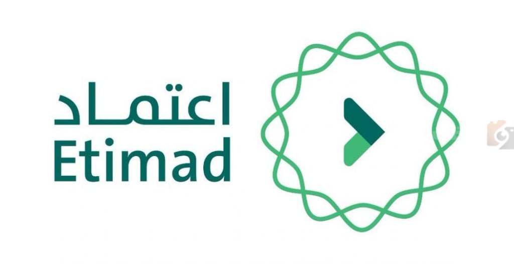 اعتماد