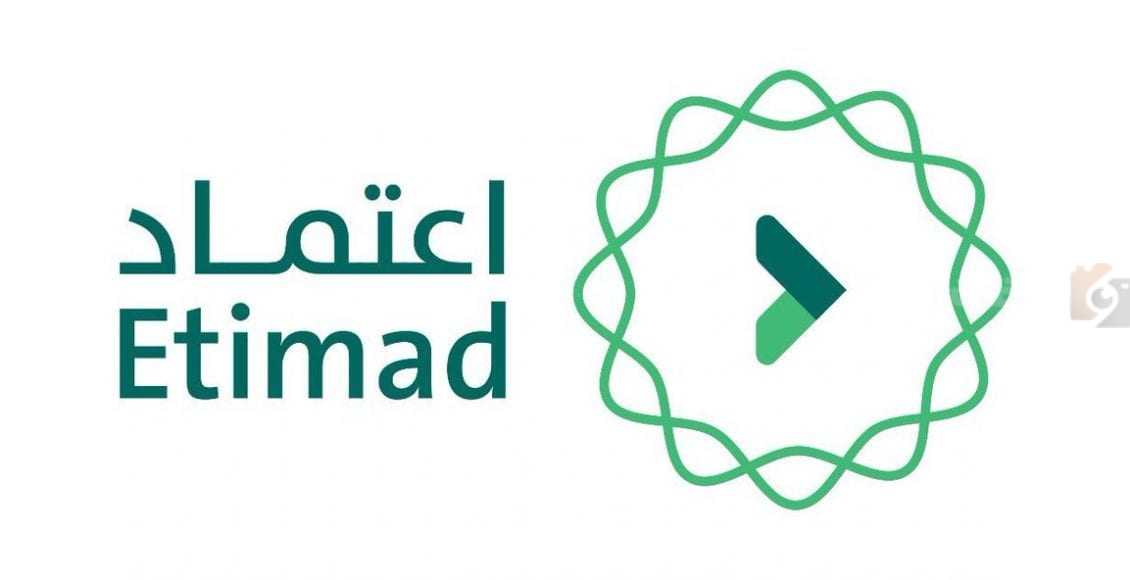 اعتماد اعتماد