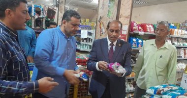 افتتاح أسواق مؤقتة في كفر شكر والقناطر الخيرية اليوم