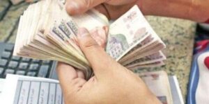 تزامنًا مع إجازة افتتاح المتحف الكبير.. آخر موعد لصرف المعاشات شهر نوفمبر 2025 تزامنًا مع إجازة افتتاح المتحف الكبير.. آخر موعد لصرف المعاشات شهر نوفمبر 2025