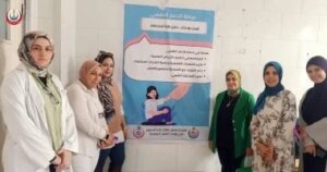 افتتاح عيادات دعم نفسي جديدة بالمنتزه شرق الإسكندرية