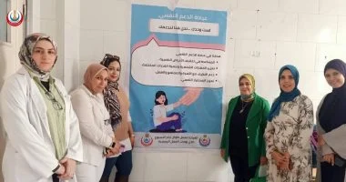 افتتاح عيادات دعم نفسي جديدة بالمنتزه شرق الإسكندرية