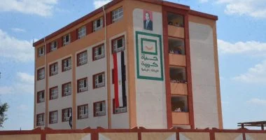 افتتاح مدرسة الشهيد محمد إبراهيم بالغربية بتكلفة 15.1 مليون جنيه افتتاح مدرسة الشهيد محمد إبراهيم بالغربية بتكلفة 15.1 مليون جنيه ضمن مبادرة حياة كريمة