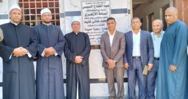 افتتاح مسجدي منهرو والزرابي ببني سويف بعد التجديد والتطوير الكامل.