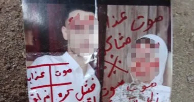 اكتشاف سحر لتعطيل حياة عروسين في الأقصر يثير القلق