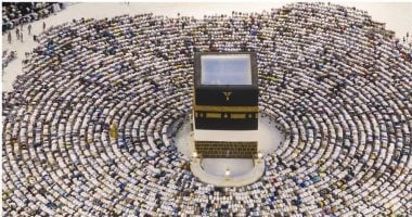 اكتشف أسماء الفائزين بحج الجمعيات الأهلية في الإسماعيلية