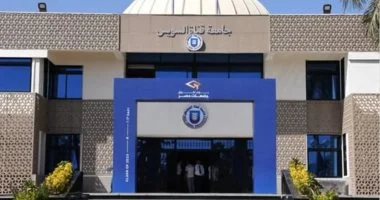 اكتشف فرص العمل المتاحة حالياً في جامعة قناة السويس