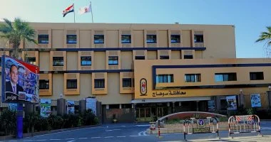 اكتشف مواقع شاشات عرض افتتاح المتحف المصري الكبير في سوهاج اكتشف مواقع شاشات عرض افتتاح المتحف المصري الكبير في سوهاج