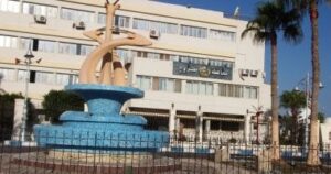 اكتشف مواقع شاشات عرض حفل افتتاح المتحف المصري الكبير بمطروح اكتشف مواقع شاشات عرض حفل افتتاح المتحف المصري الكبير بمطروح