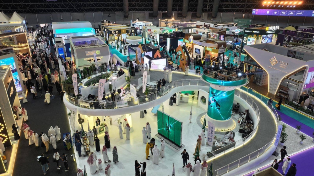 الأحد: بدء فعاليات مؤتمر ومعرض الحج في جدة بتوجهات جديدة ورؤى مبتكرة