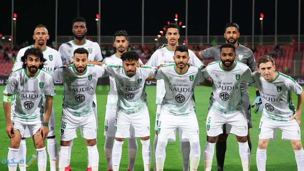 الأهلي