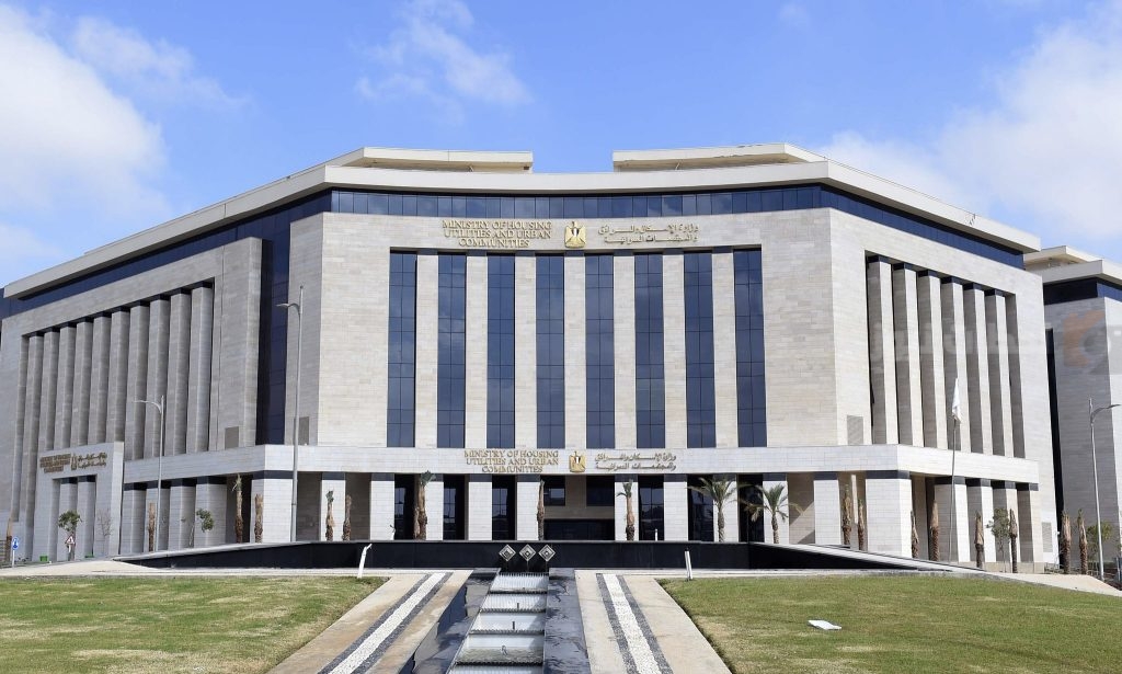 الإسكان المصرية
