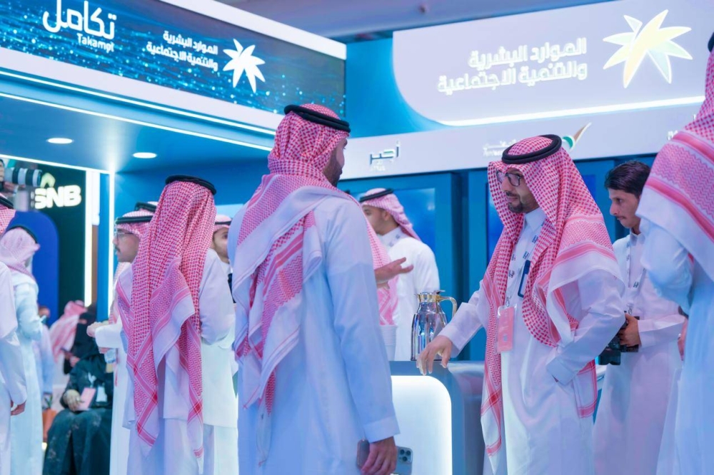 الابتكار والتواصل: الموارد البشرية تستعرض منصاتها الرقمية ومبادرة تطوع بخبرتك في بيبان 25