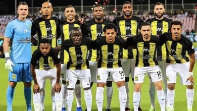 الاتحاد