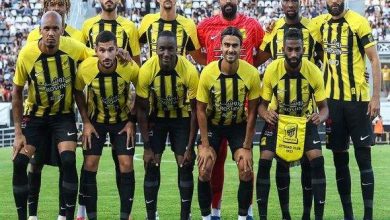 الاتحاد السعودي